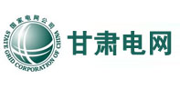 阳城甘肃电网